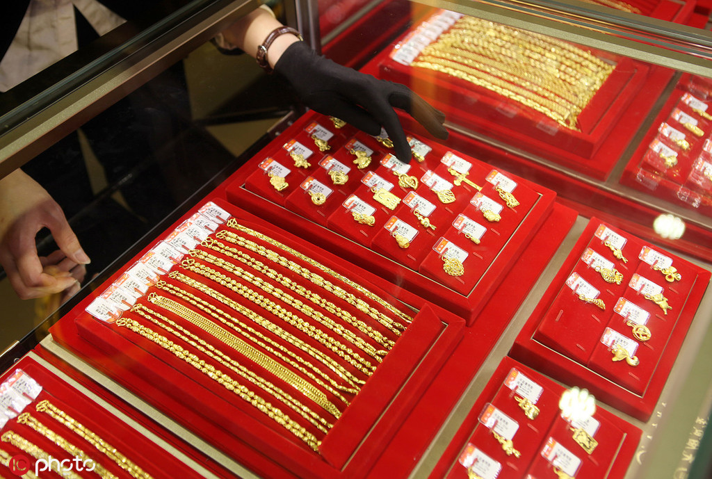 黄金ETF和黄金期货哪个风险更高？