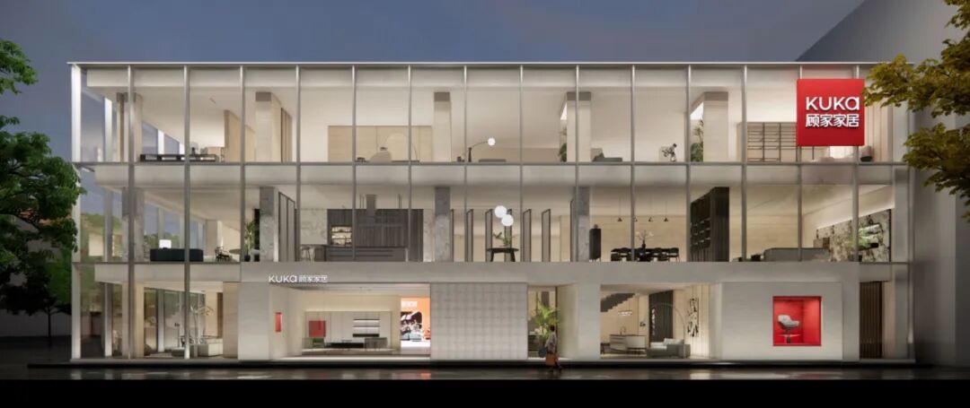 顾家家居与敏华控股的比较研究：战略分化下的生存博弈与未来想象