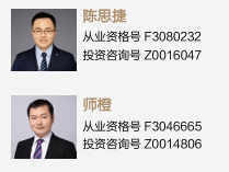 华泰期货:为什么是白银?白银出现“挤仓行情”的底层逻辑