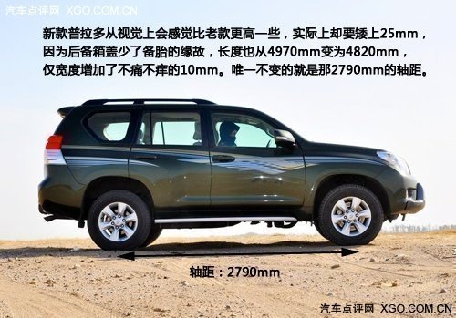 汽车充电接口不同会影响充电吗？