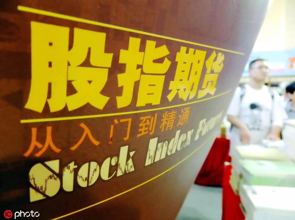 期货程序化交易策略怎么设计？