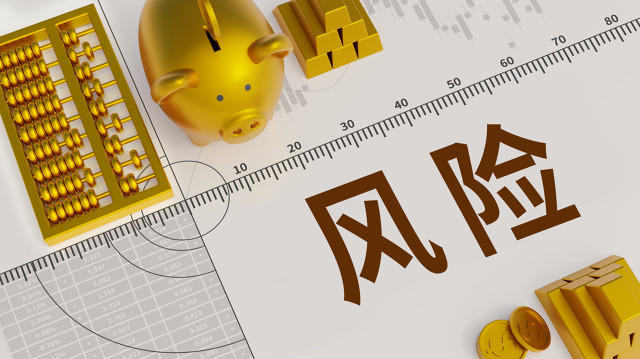 金融期货与商品期货有何区别？