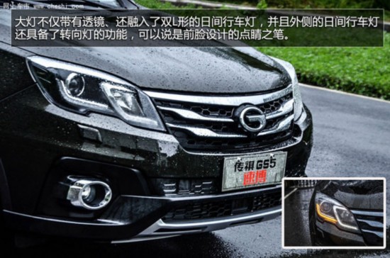 SUV和轿车空间差距有多大？