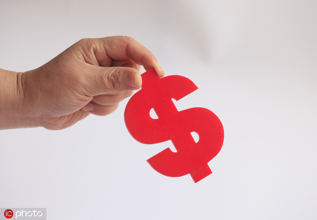 如何通过基金组合实现稳健收益？