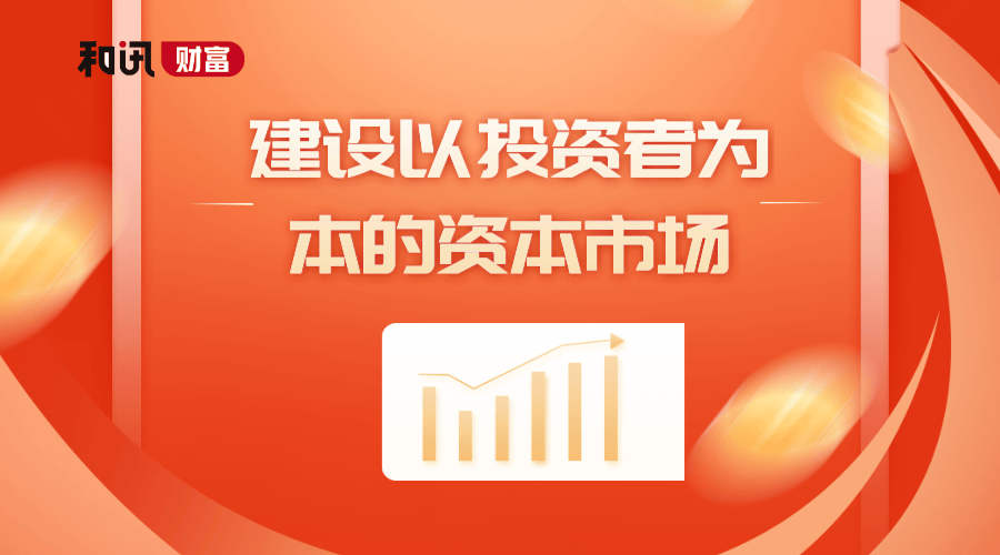 个人投资者参与期货交割需要什么条件？