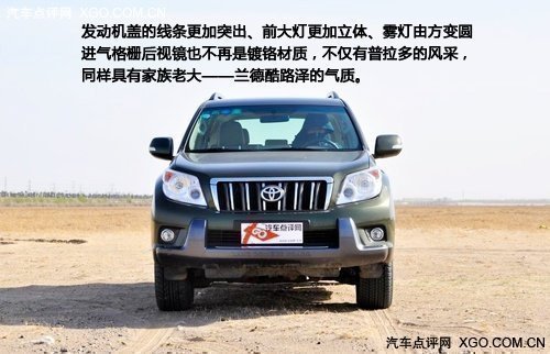 汽车车载娱乐系统如何升级更实用？