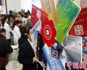 银行理财产品赎回规则注意点？