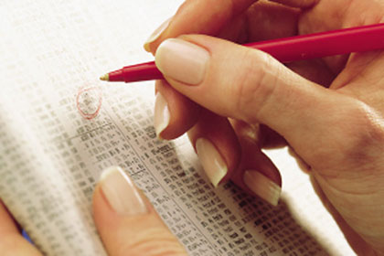 理财产品起购金额有多少？