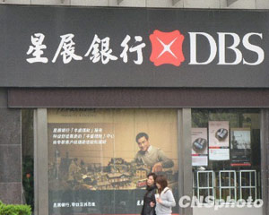 银行服务如何优化更省心？