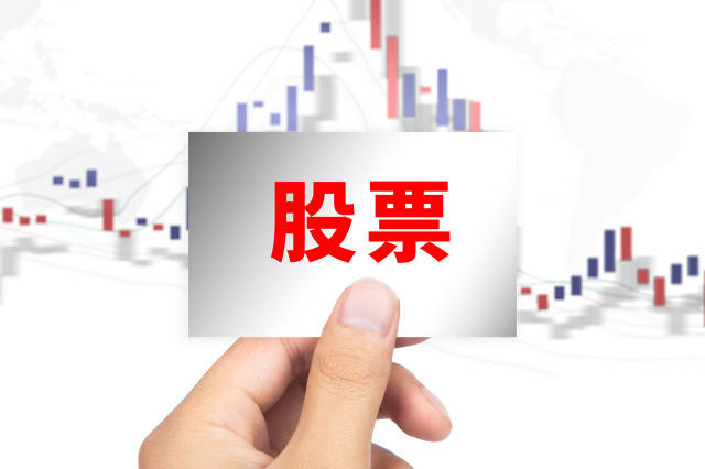 不同品种期货手续费有差异吗？