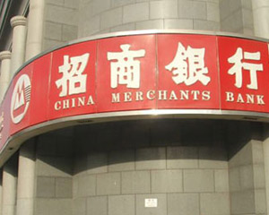 银行外汇业务在投资中有哪些优势？