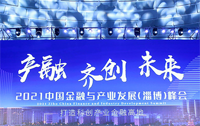 QDII基金投资范围是什么？