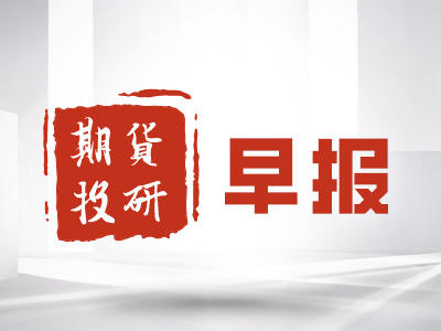 为何期货持仓量变化会影响价格走势？