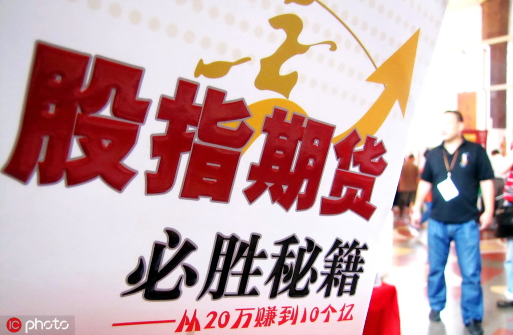 期货趋势交易的入场信号有哪些？