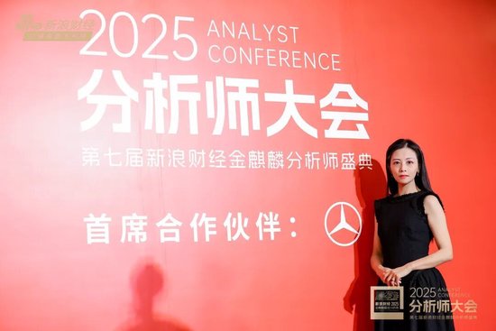 李蓓:当前股市总体估值依然不高,居民储蓄通过分红险间接搬家进入股市(附演讲PPT)