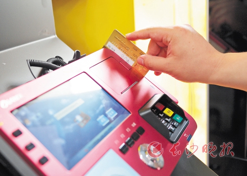 银行APP使用有哪些便捷功能？