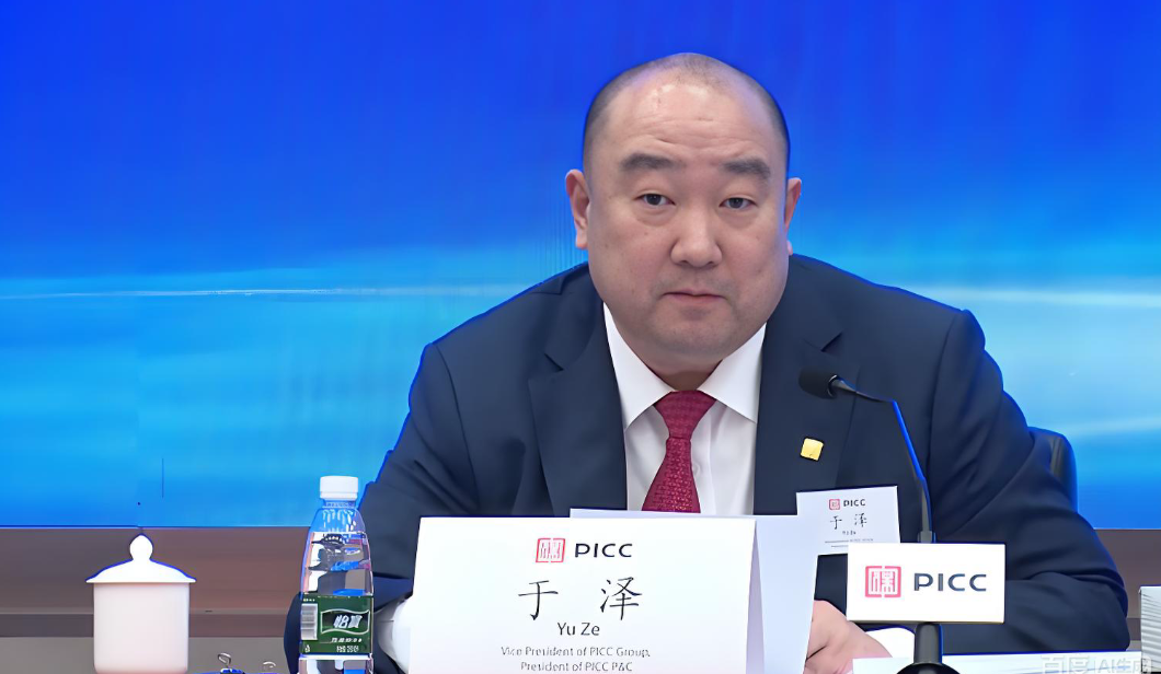 突发!人保财险总裁、知名“鸽王”于泽被带走调查