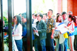 买金饰作为投资品是否值得推荐？