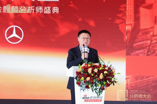 源达信息吴起涤：2026年个人投资者量化投资规模有望超万亿，带来量化服务费用市场空间154亿元（附演讲PPT）