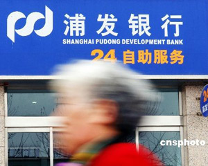 存款利率调整对银行理财收益影响大吗？