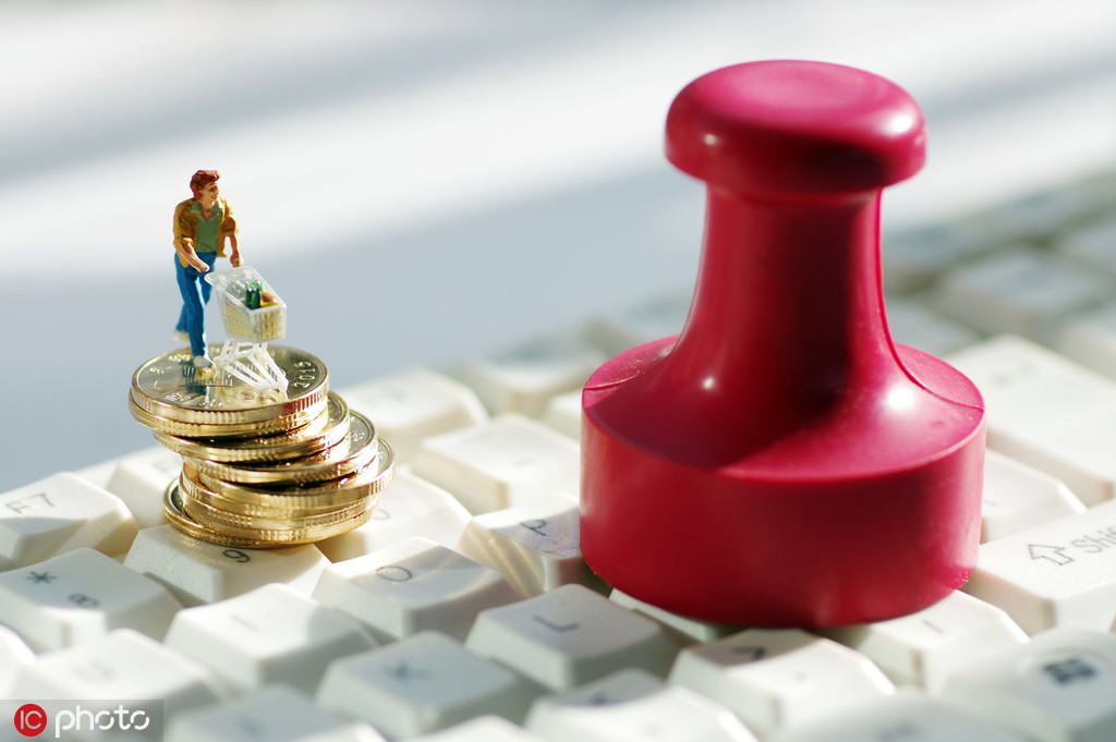 期货市场风险控制包括哪些措施？