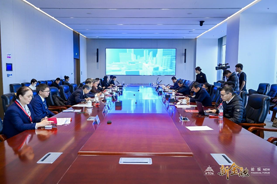 第十届新金融论坛:站位新起点 谋划新发展