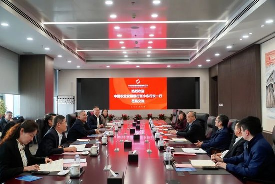 中国航材集团董事长任宇会见中国农业发展银行行长张小东