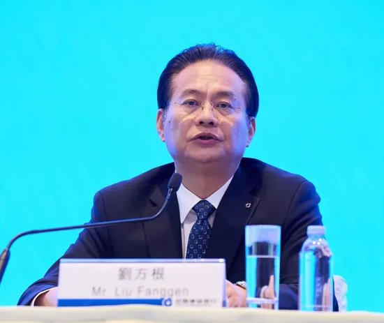 建行总行人事调整 涉及财会、资管两部门负责人