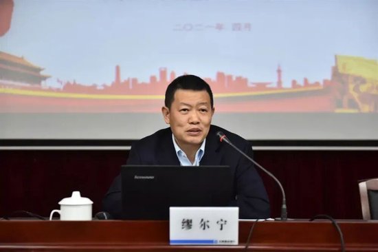 建行总行人事调整 涉及财会、资管两部门负责人