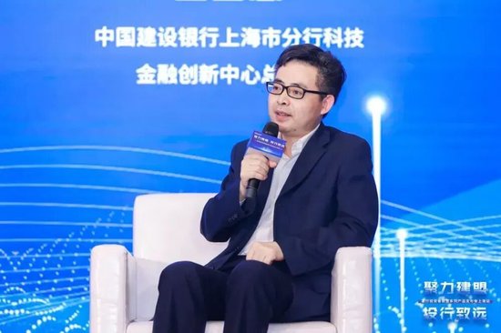 建行总行人事调整 涉及财会、资管两部门负责人