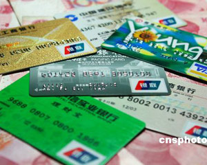 银行能为高净值客户提供哪些定制服务？