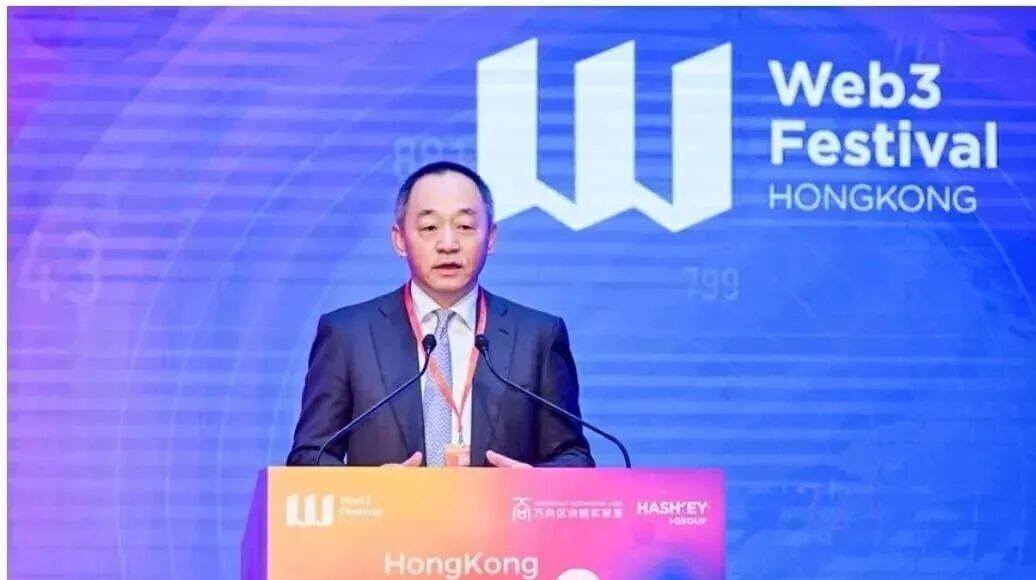 区块链公司HASHKEY即将在香港上市 万向鲁伟鼎控股,区块链教父肖风担任董事长