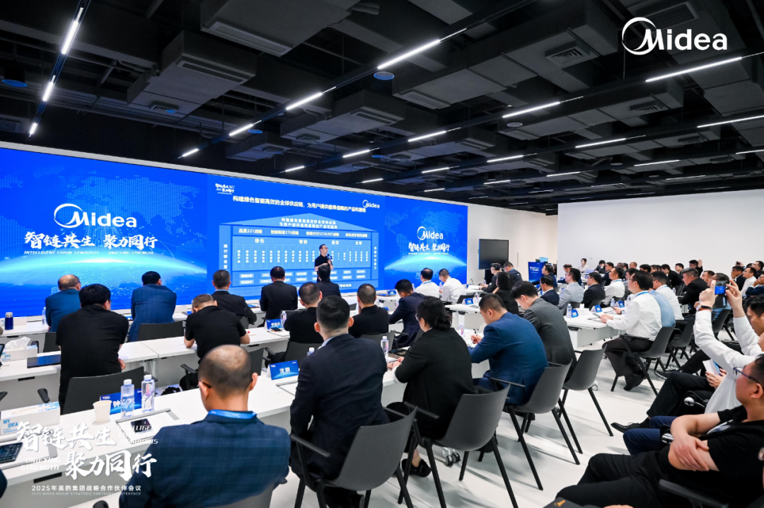 美的揭开制造生态链“共赢密码”