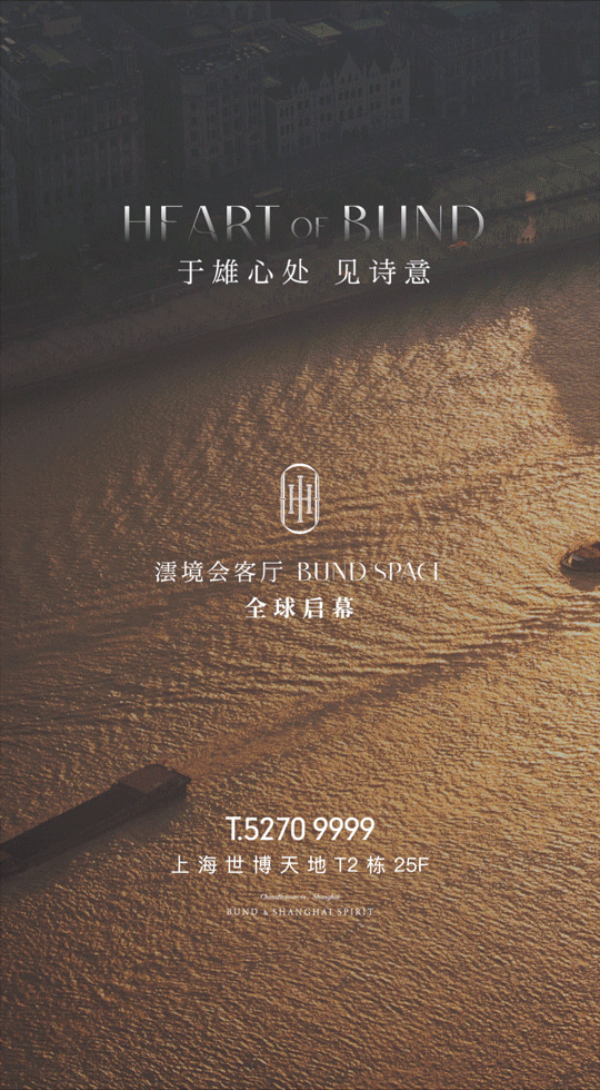 这一次，华润置地让整个行业都坐不住了