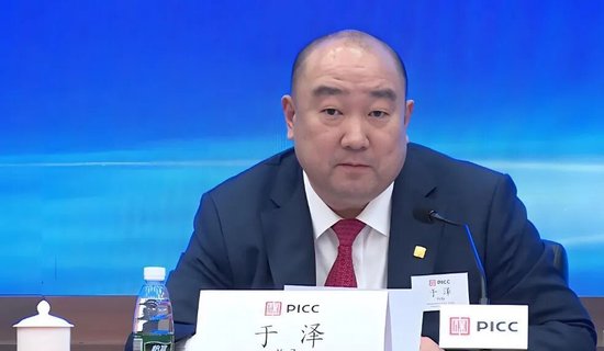 被罚4000万元后，人保财险总裁、“鸽王”于泽被带走调查！