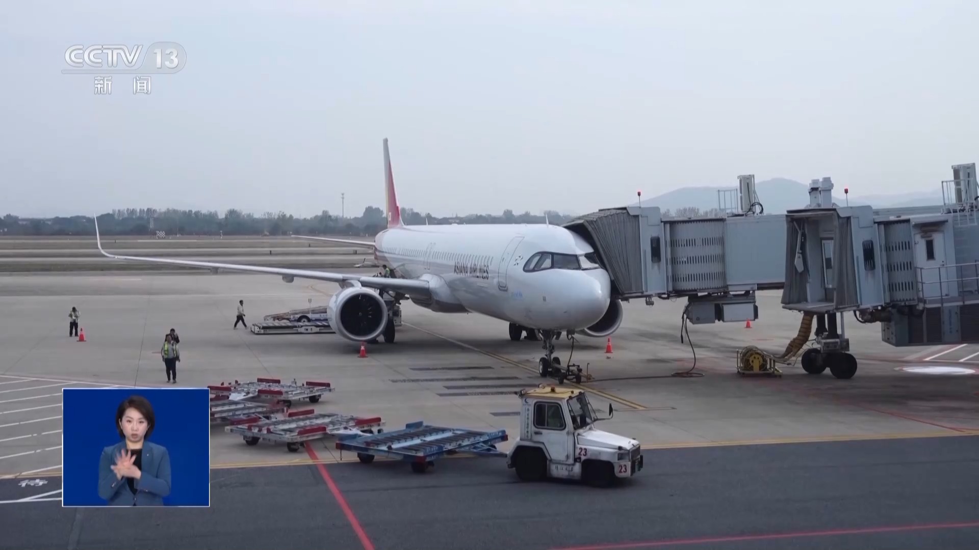 优质座位大量被锁！10家航司被调查，揭开乘机选座“潜规则”