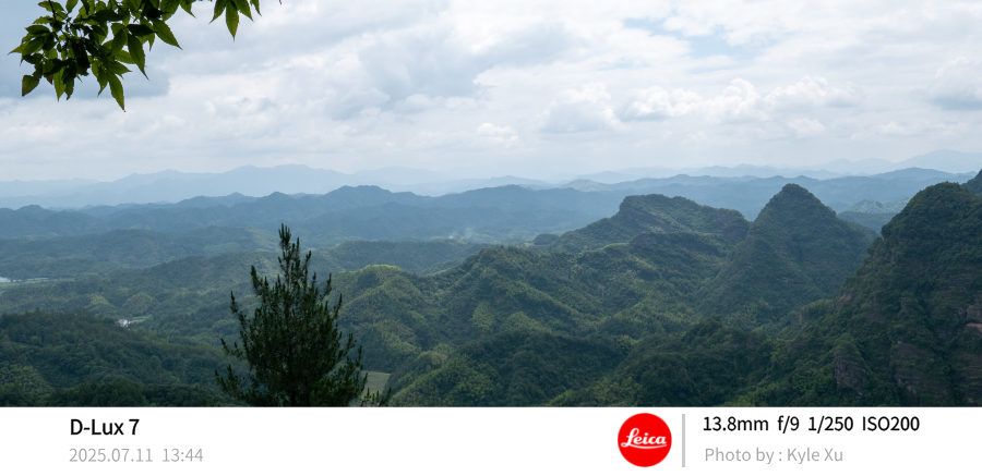 毛利率80%！中芯国际参股的军工射频芯企二战IPO