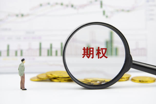 什么是期货交易中的多头头寸？