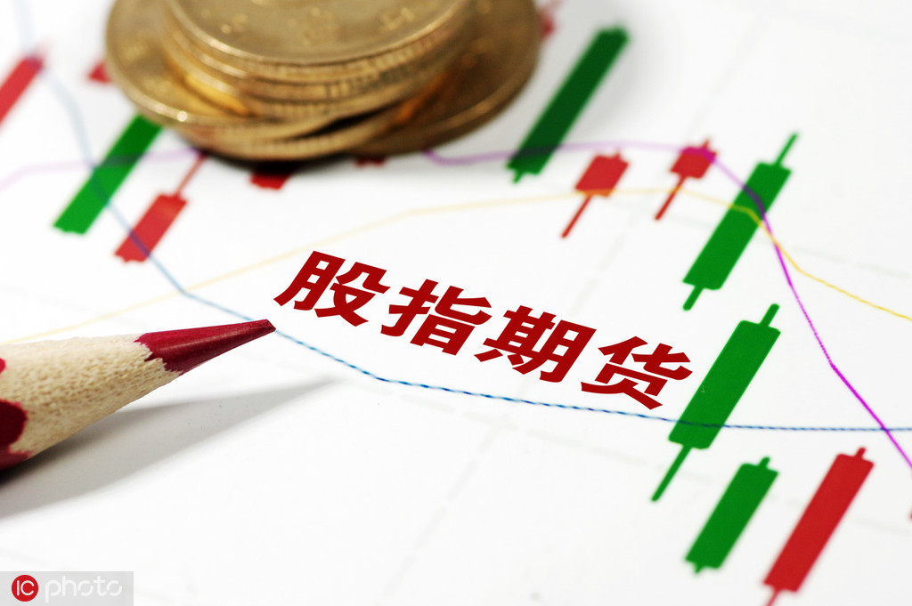 期货夜盘交易与日间交易有何不同？