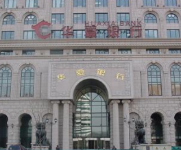 银行理财产品为何会有封闭期？