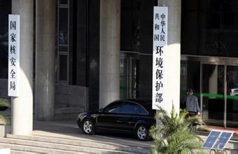 汽车环保标准提升有哪些技术要求？