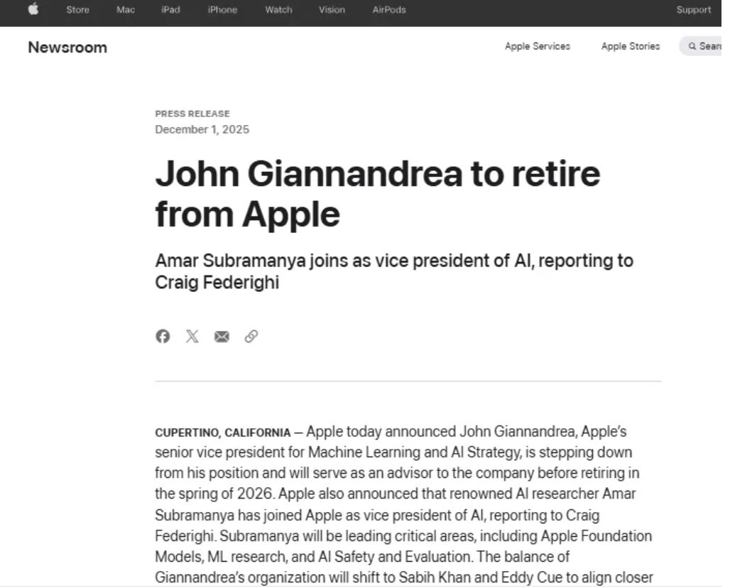 苹果宣布，AI主管将离职！