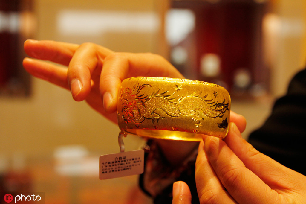 黄金积存与黄金T+D怎么区分？