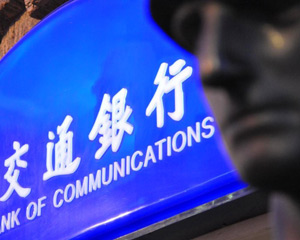 银行理财与基金定投哪个更合适？