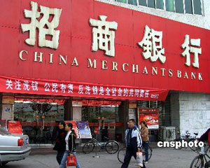 银行财富管理该关注哪些指标？