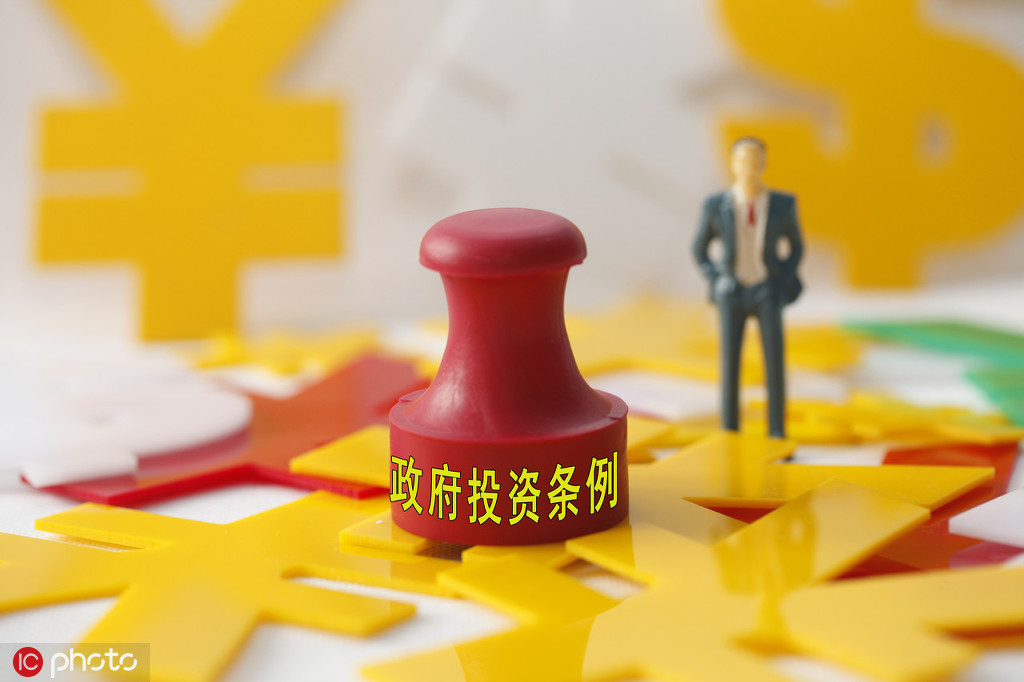 基金经理风格会影响基金收益吗？