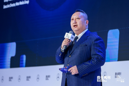 The Year Ahead展望2026峰会|凝聚行业共识，共勘寰球商业未来