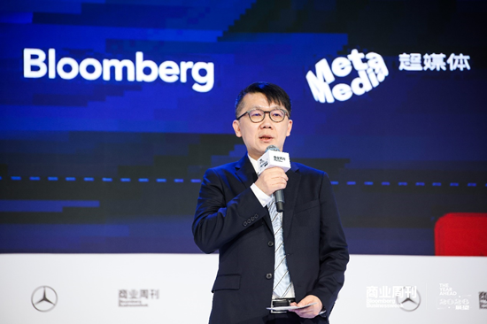 The Year Ahead展望2026峰会|凝聚行业共识，共勘寰球商业未来