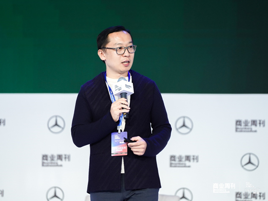 The Year Ahead展望2026峰会|凝聚行业共识，共勘寰球商业未来