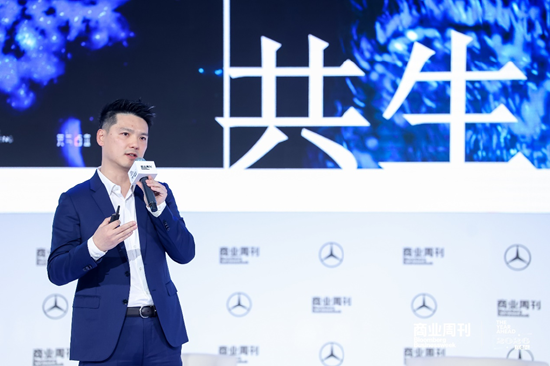 The Year Ahead展望2026峰会|凝聚行业共识，共勘寰球商业未来